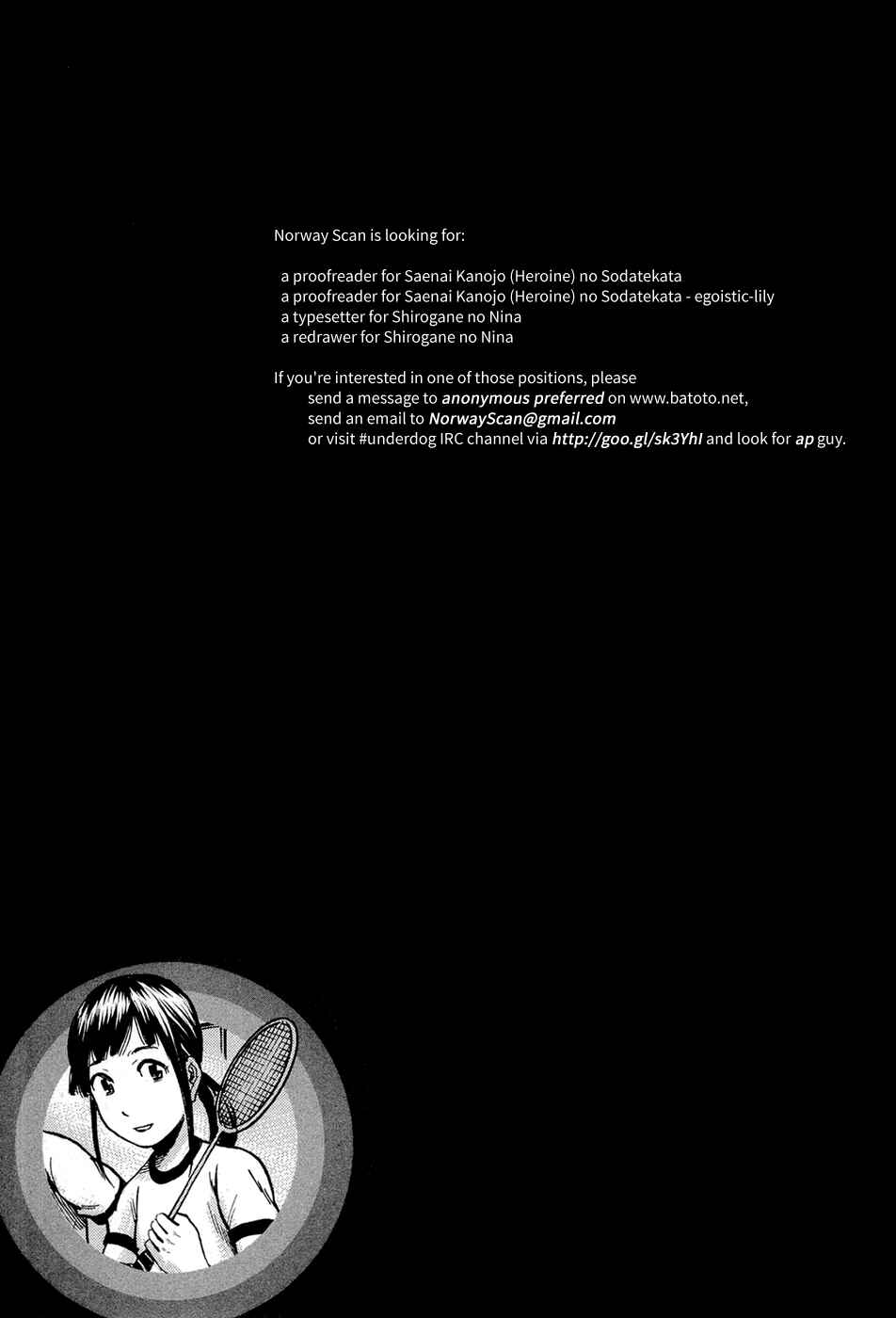 Page 21 Chapter 8 Shirogane no Nina