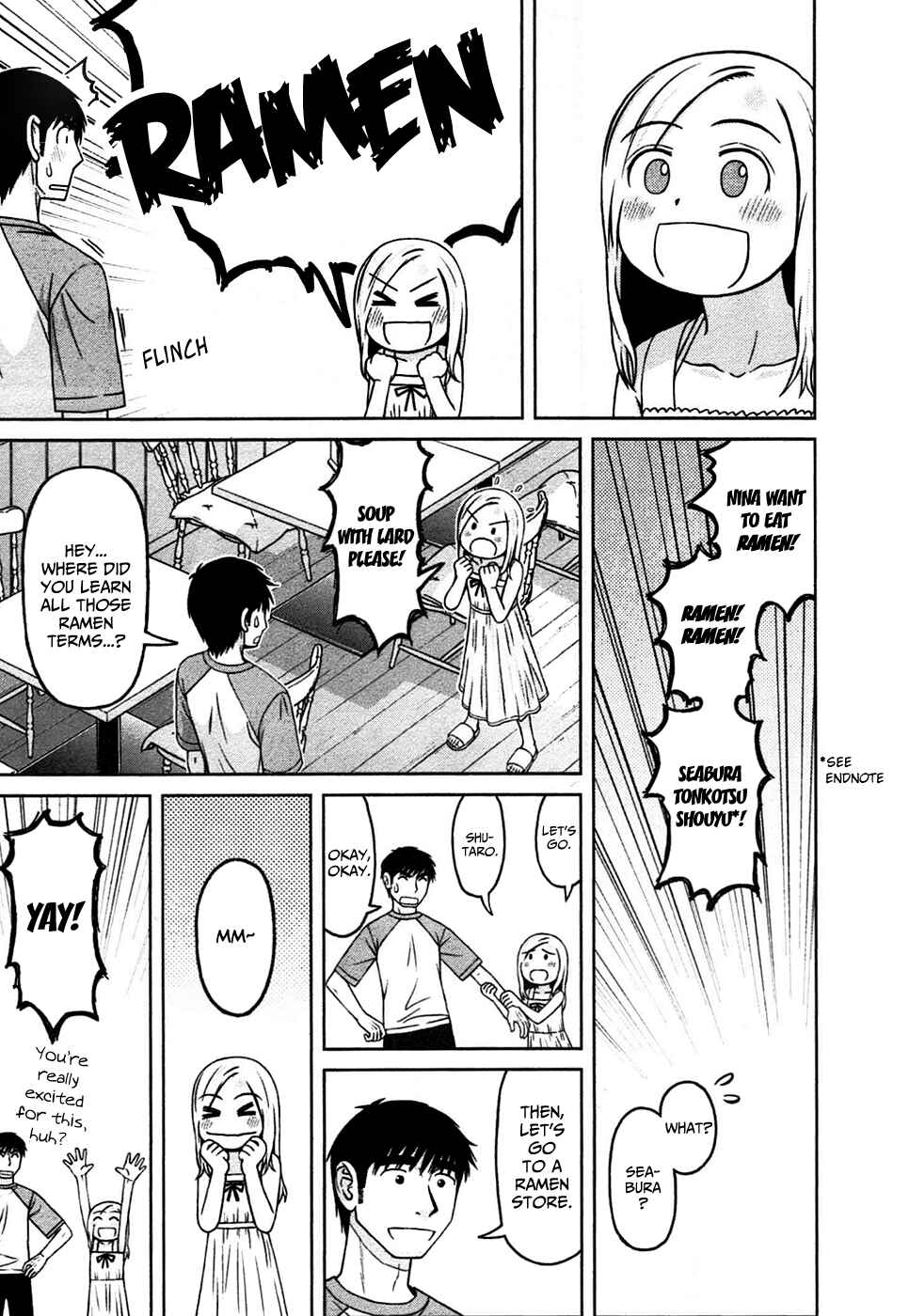 Page 3 Chapter 8 Shirogane no Nina
