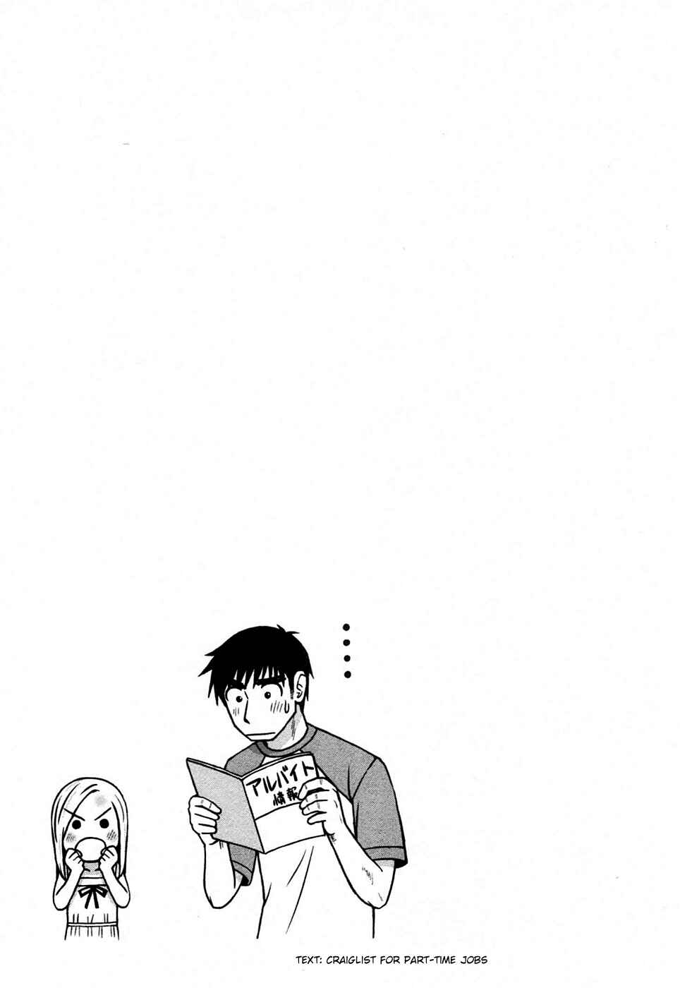 Page 18 Chapter 6 Shirogane no Nina