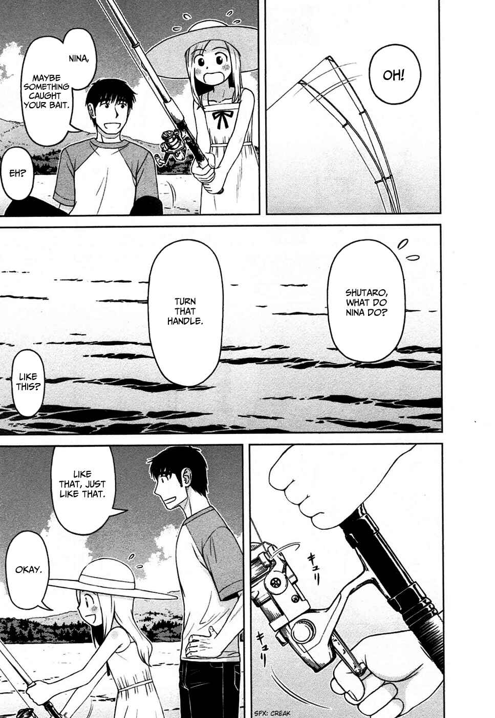 Page 6 Chapter 6 Shirogane no Nina