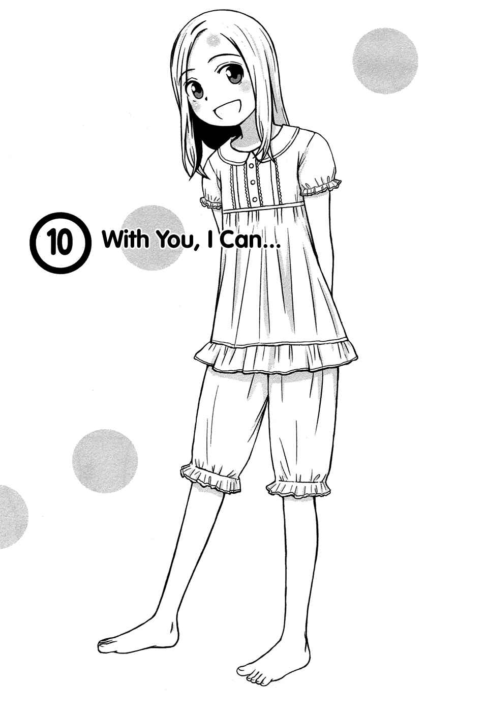 Page 1 Chapter 10 Shirogane no Nina