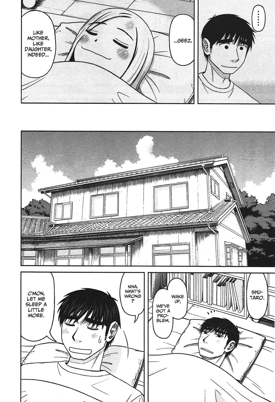 Page 16 Chapter 10 Shirogane no Nina