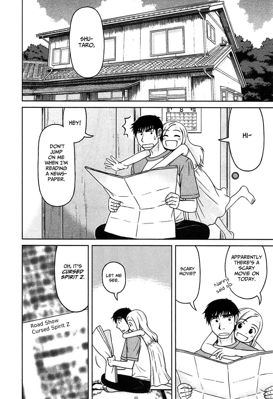 Page 2 Chapter 10 Shirogane no Nina