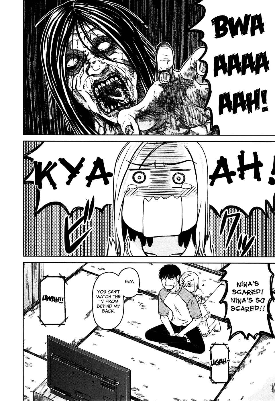 Page 4 Chapter 10 Shirogane no Nina