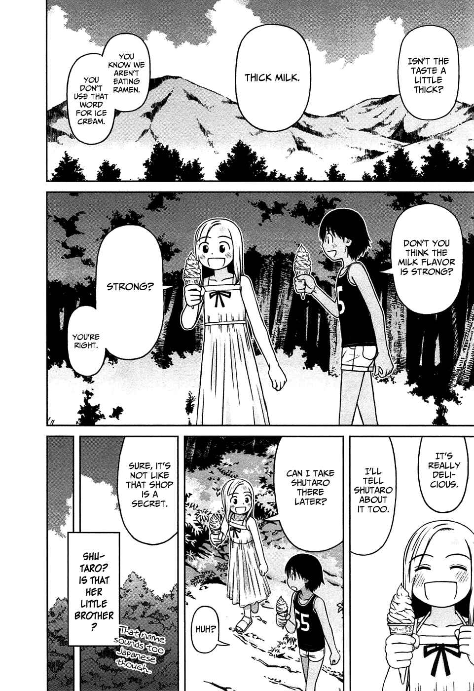 Page 14 Chapter 9 Shirogane no Nina