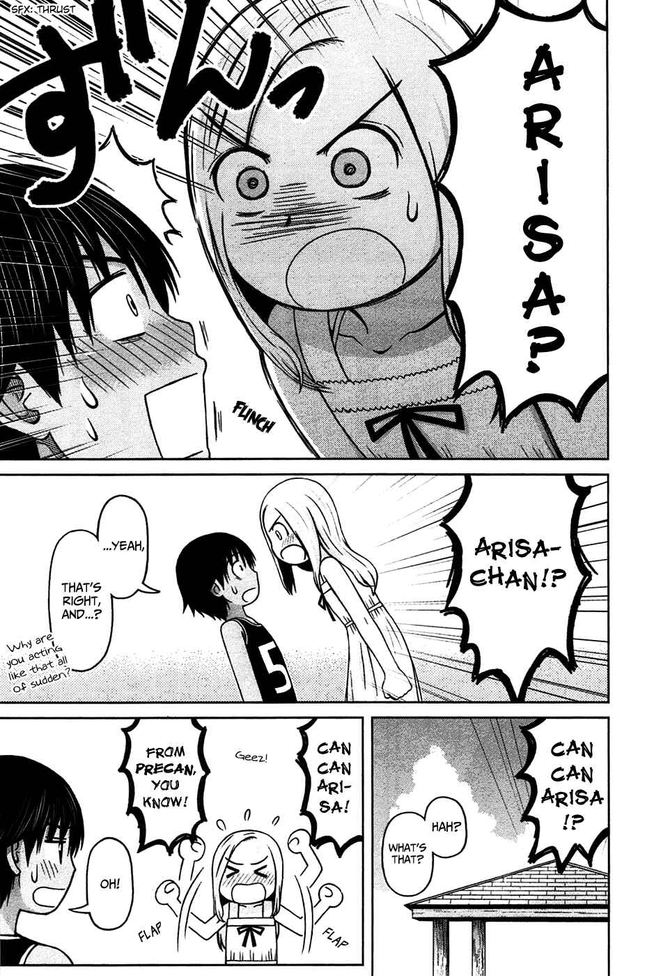 Page 17 Chapter 9 Shirogane no Nina