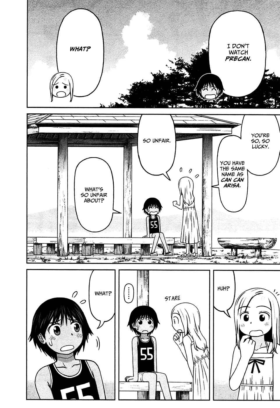 Page 18 Chapter 9 Shirogane no Nina