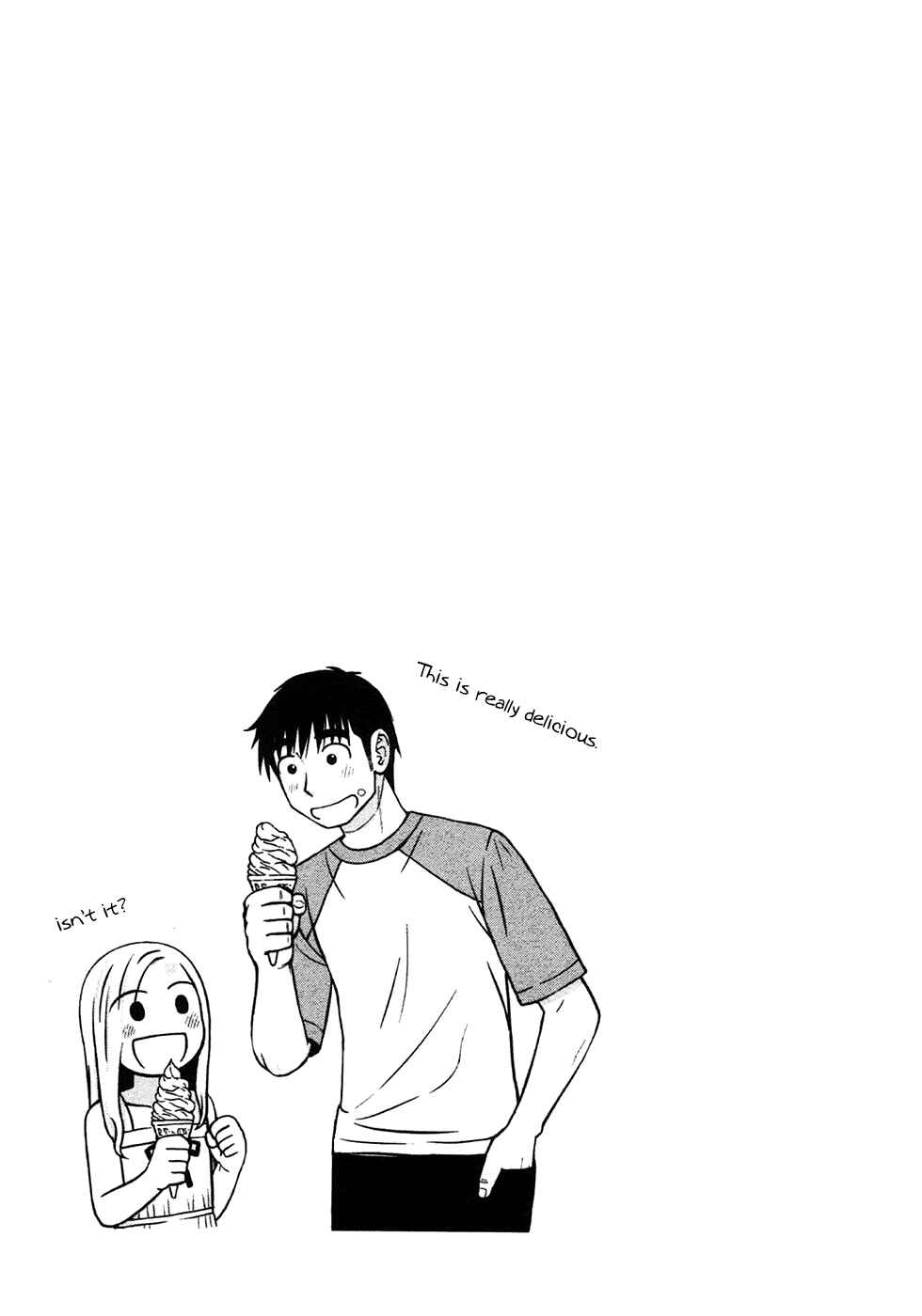 Page 23 Chapter 9 Shirogane no Nina