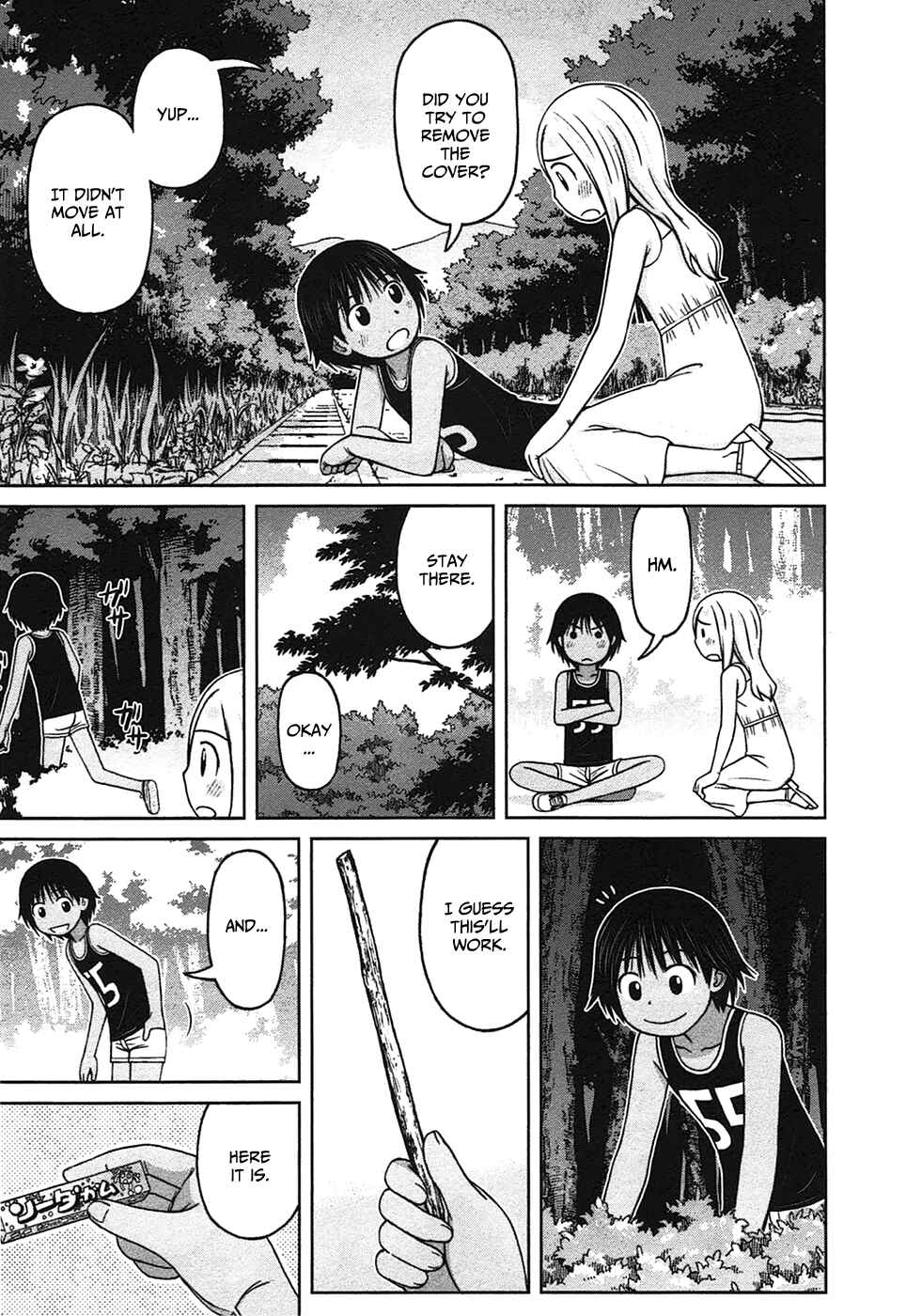 Page 9 Chapter 9 Shirogane no Nina