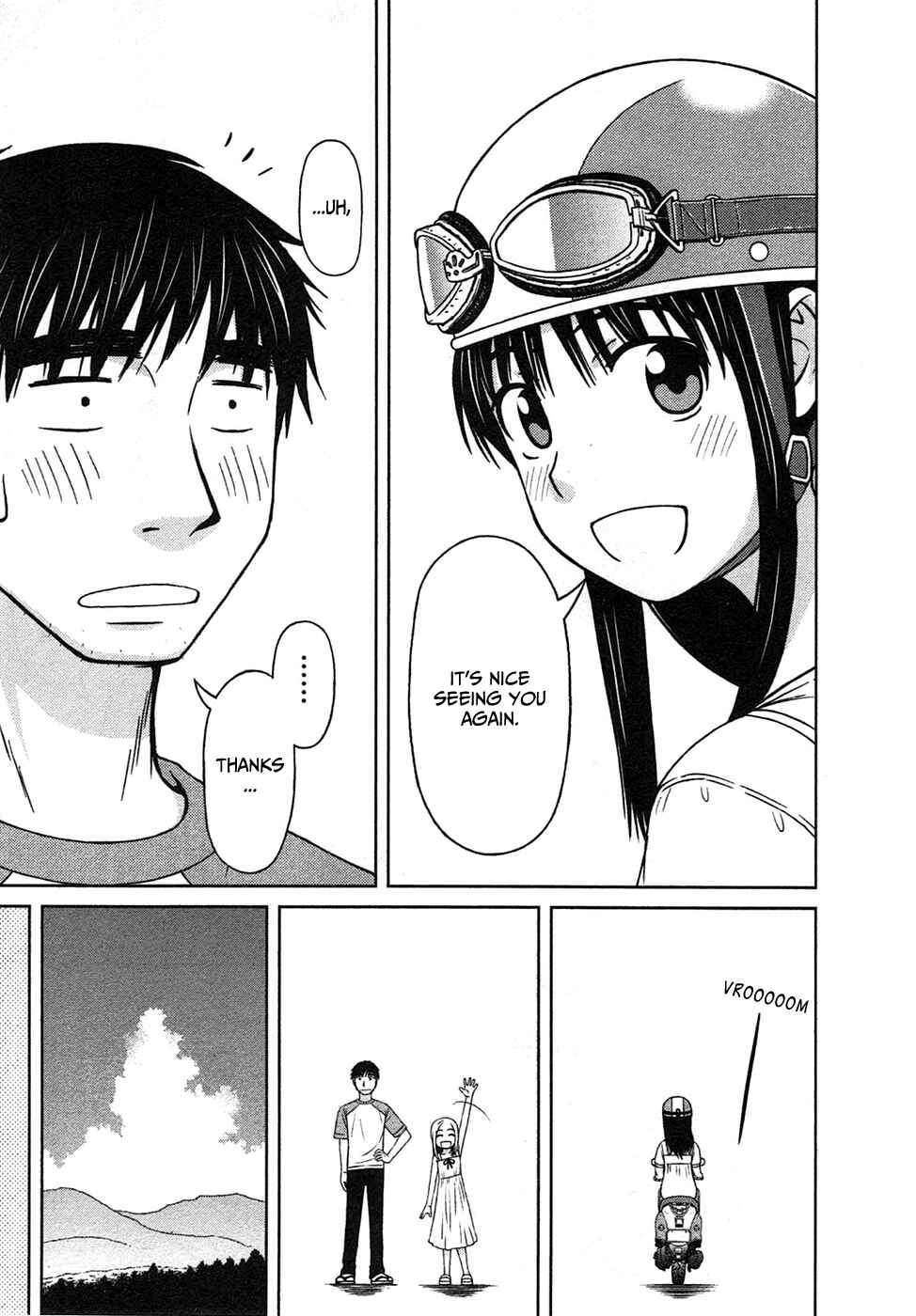 Page 17 Chapter 2 Shirogane no Nina