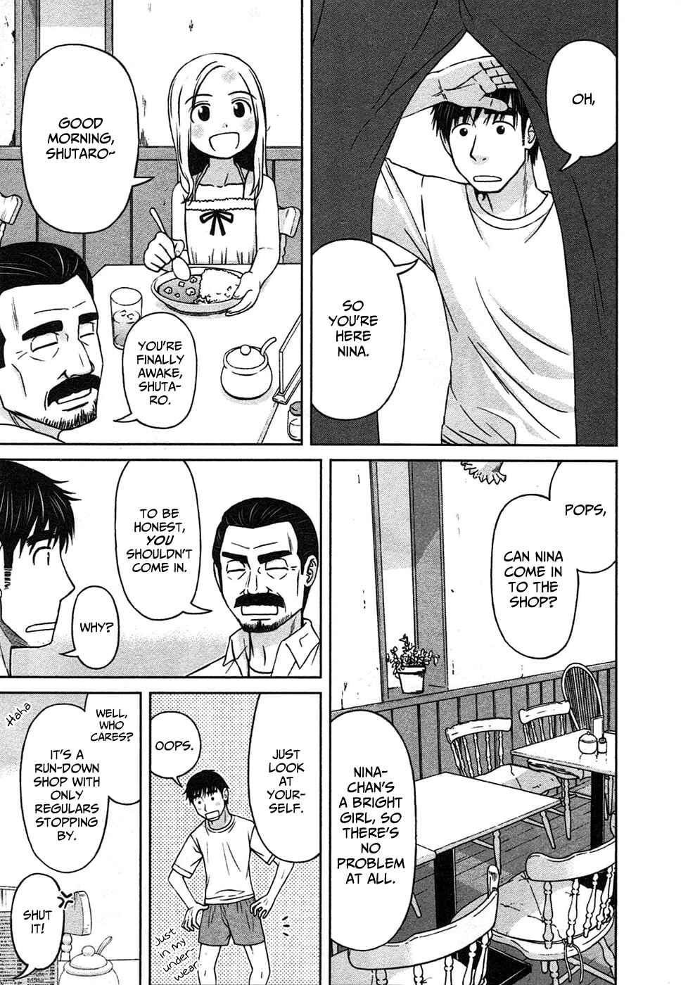 Page 5 Chapter 2 Shirogane no Nina