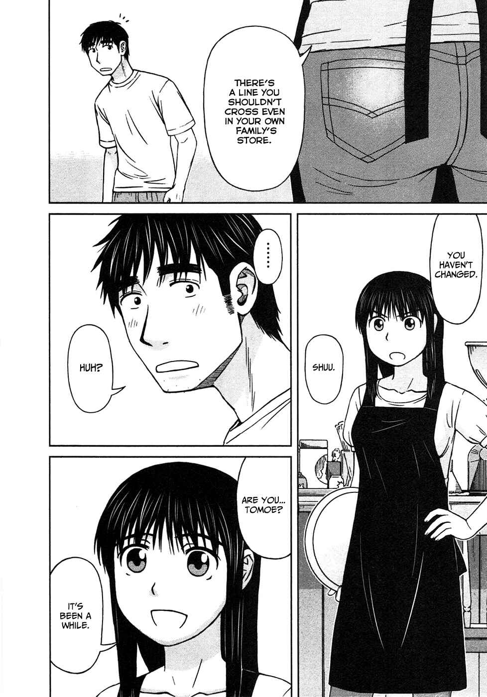 Page 6 Chapter 2 Shirogane no Nina