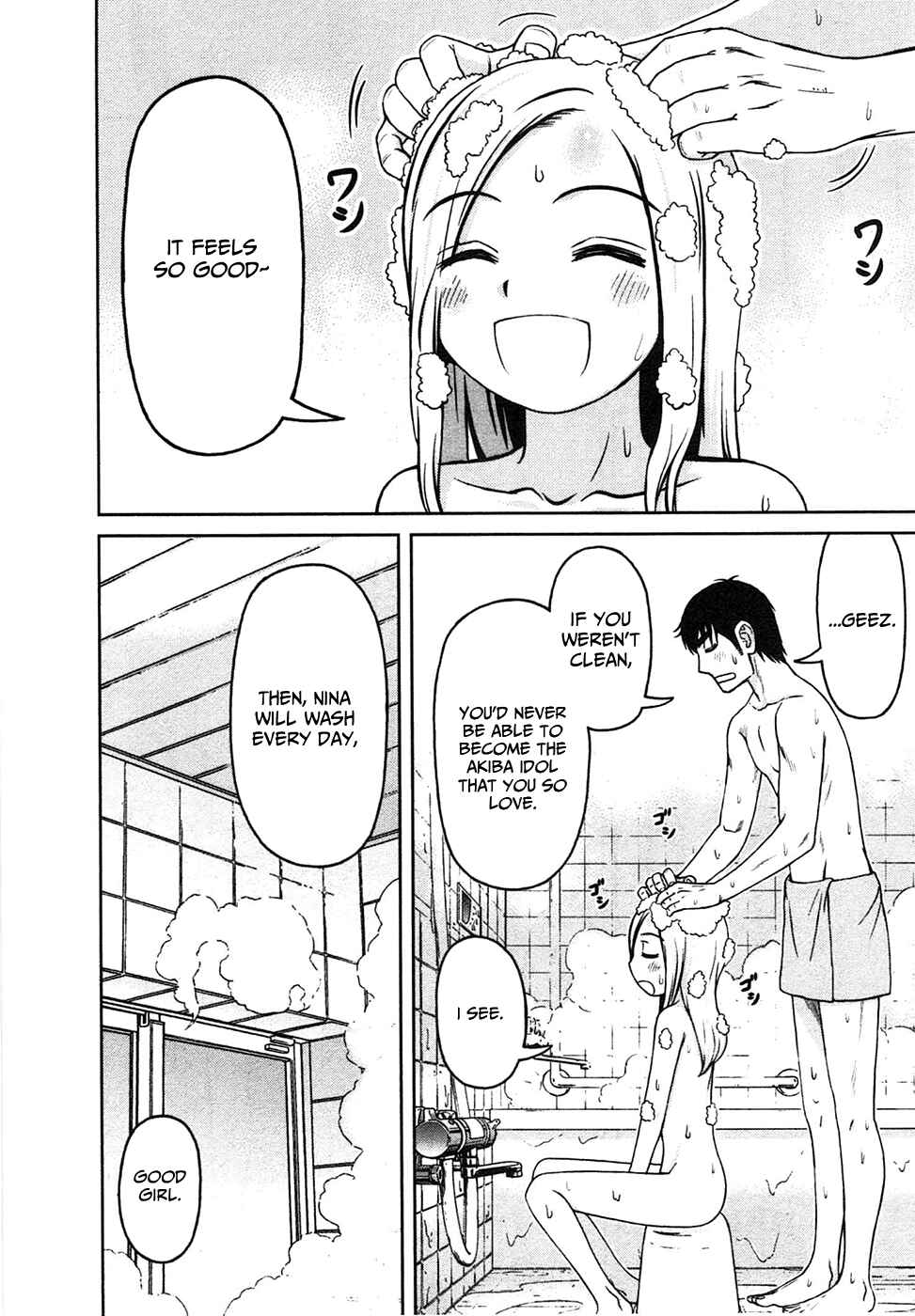 Page 12 Chapter 3 Shirogane no Nina