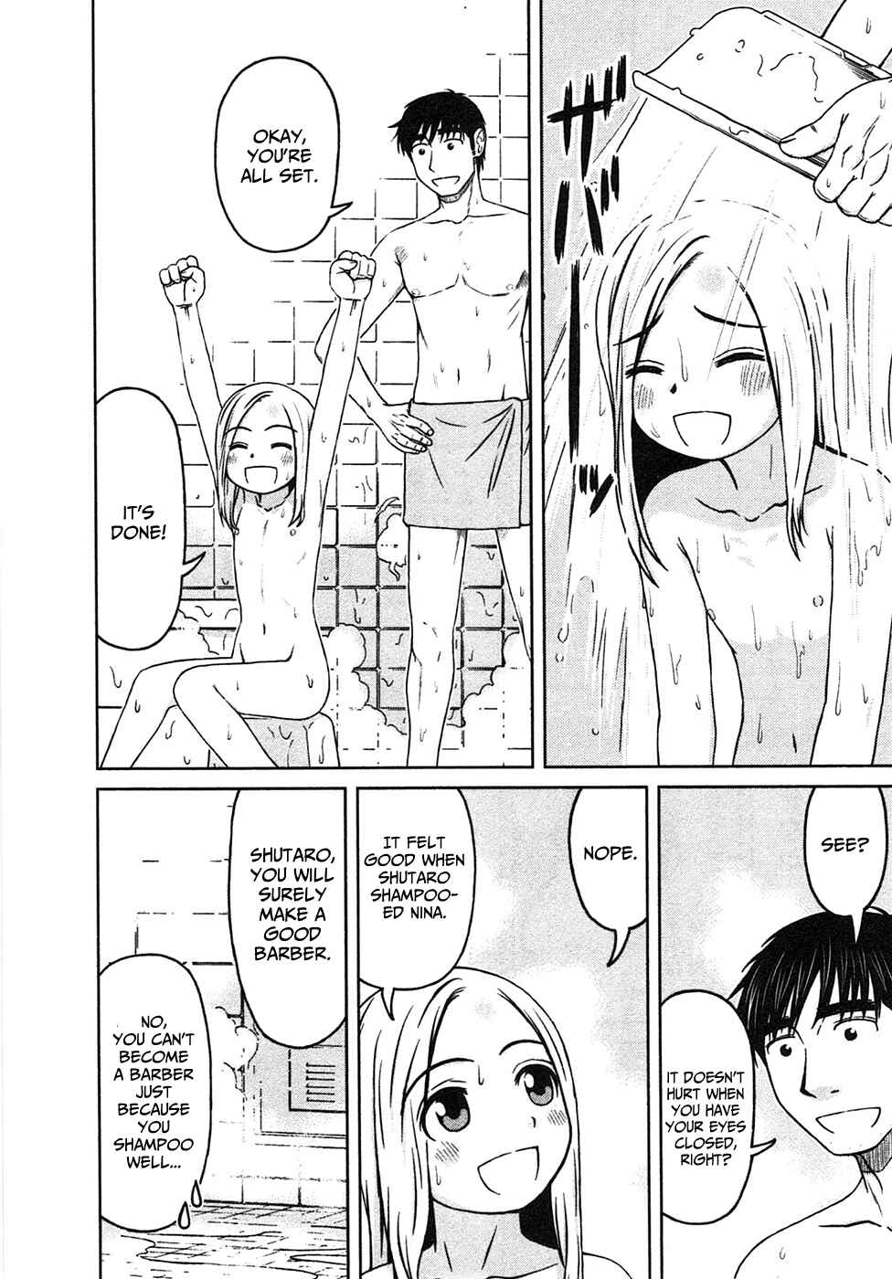Page 14 Chapter 3 Shirogane no Nina