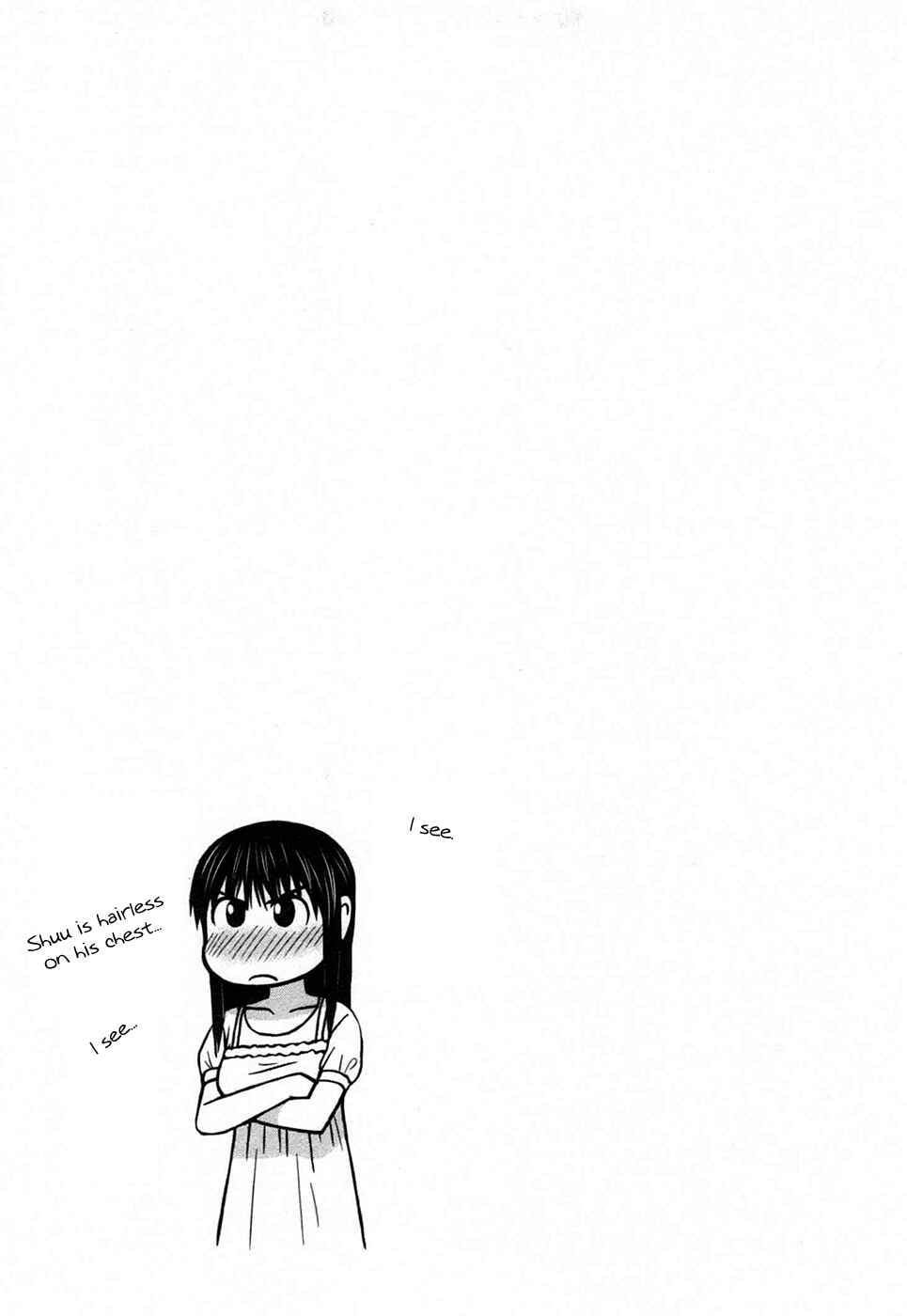 Page 21 Chapter 3 Shirogane no Nina