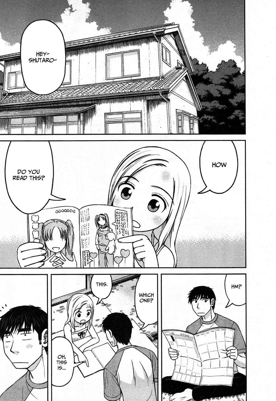 Page 3 Chapter 3 Shirogane no Nina