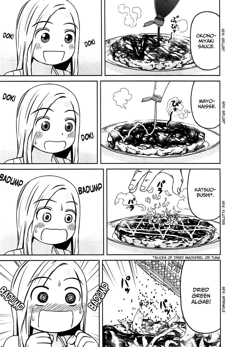 Page 11 Chapter 13 Shirogane no Nina