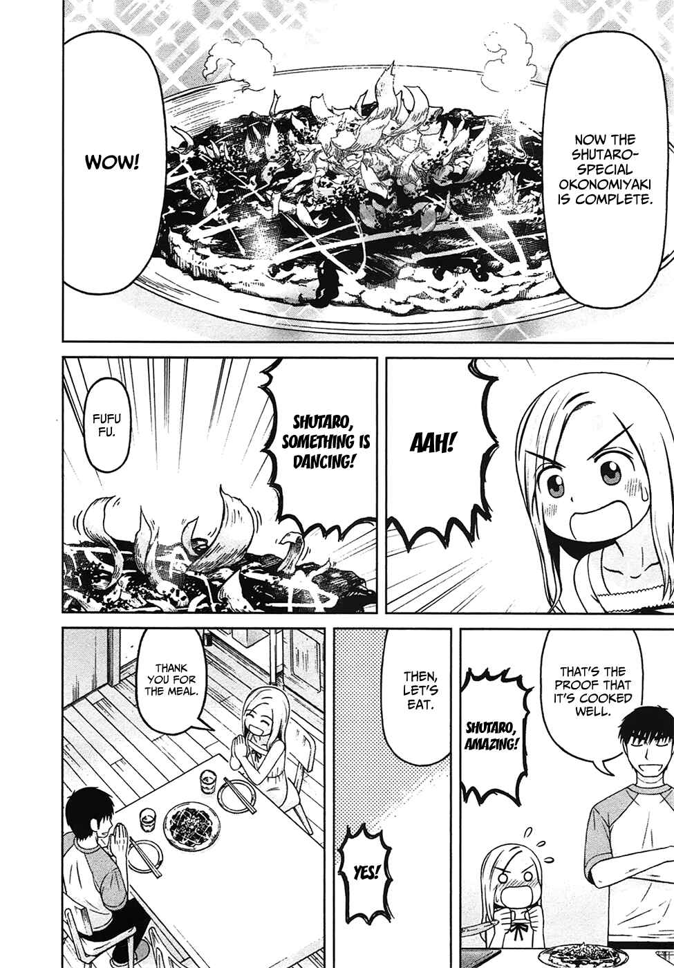 Page 12 Chapter 13 Shirogane no Nina