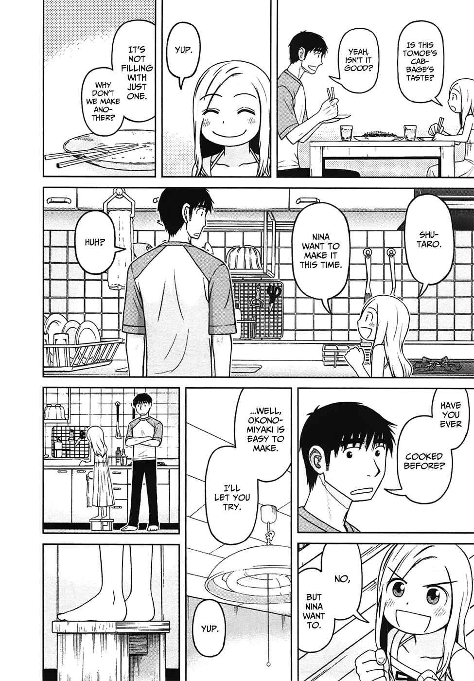 Page 14 Chapter 13 Shirogane no Nina