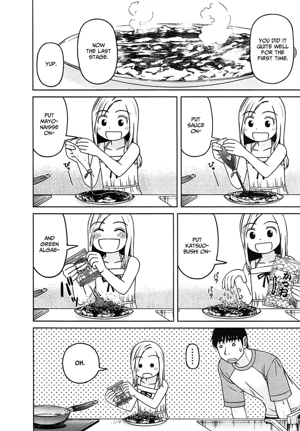 Page 16 Chapter 13 Shirogane no Nina