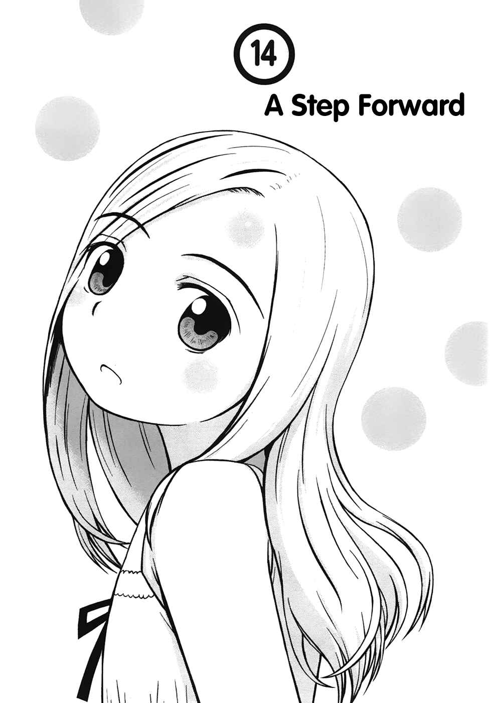 Page 1 Chapter 14 Shirogane no Nina