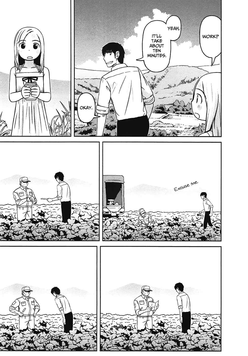 Page 10 Chapter 14 Shirogane no Nina