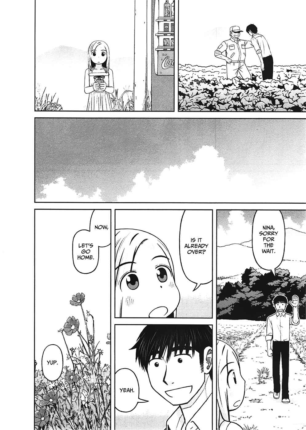 Page 11 Chapter 14 Shirogane no Nina