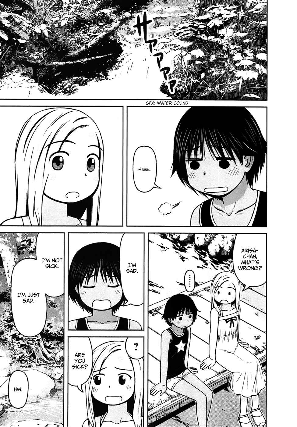 Page 11 Chapter 17 Shirogane no Nina
