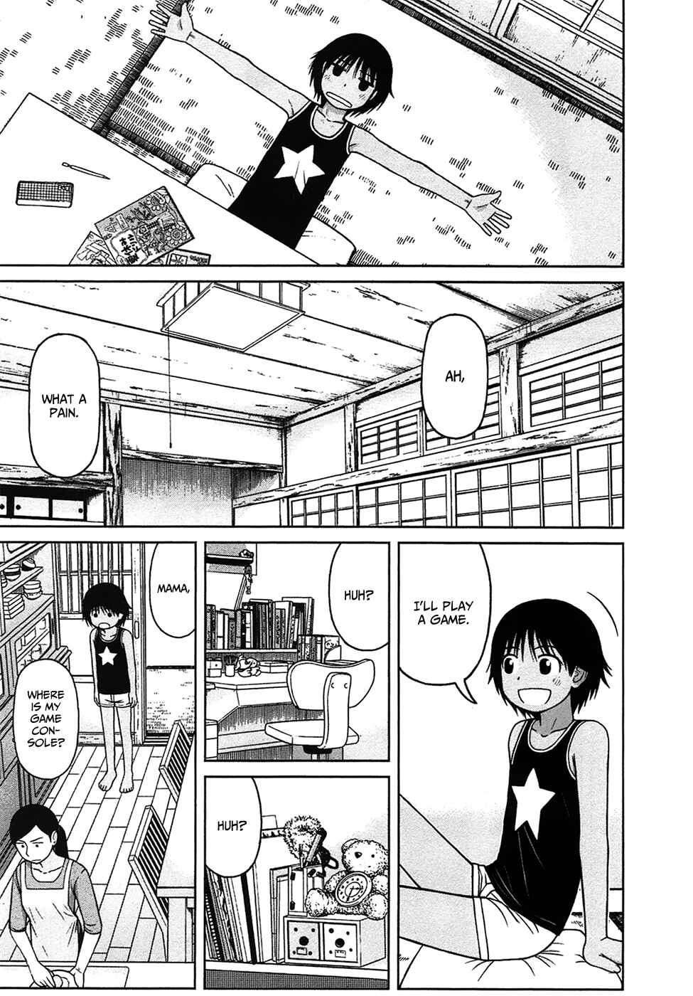 Page 3 Chapter 17 Shirogane no Nina