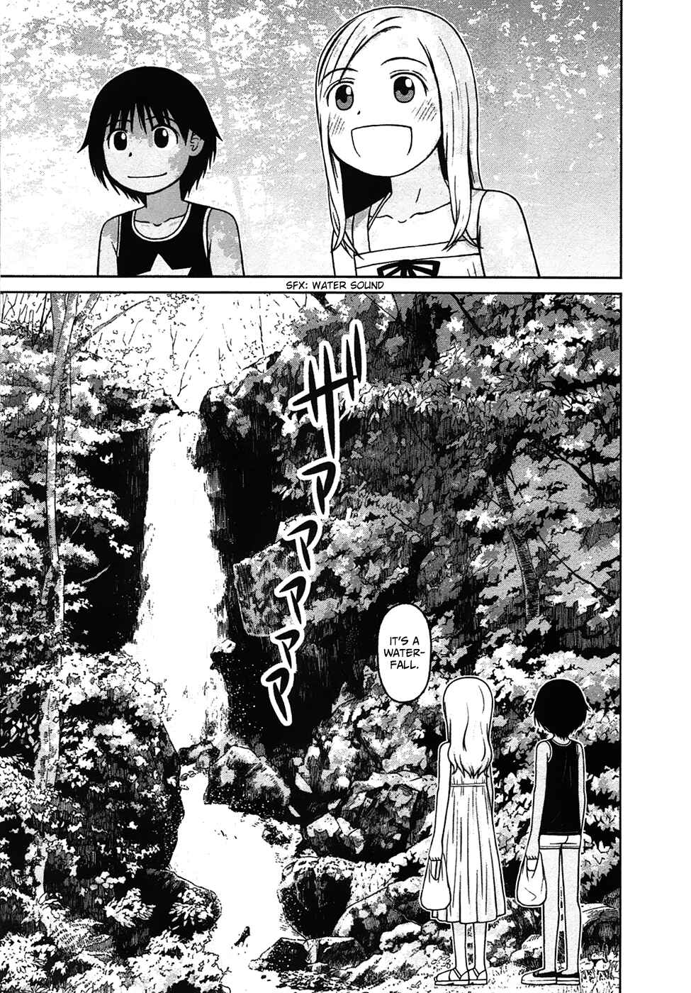 Page 9 Chapter 17 Shirogane no Nina