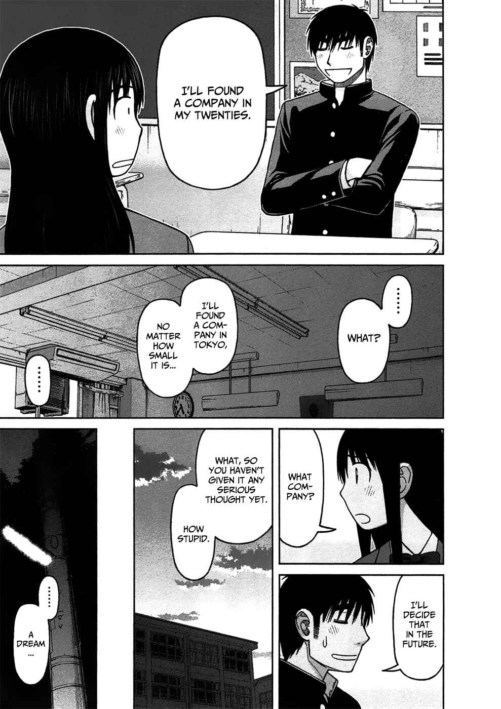 Page 13 Chapter 15 Shirogane no Nina