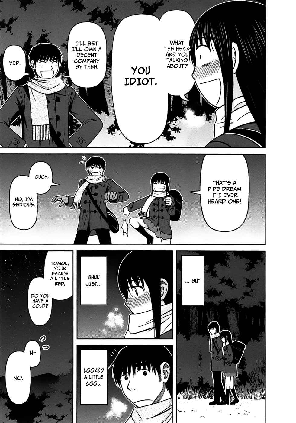 Page 15 Chapter 15 Shirogane no Nina