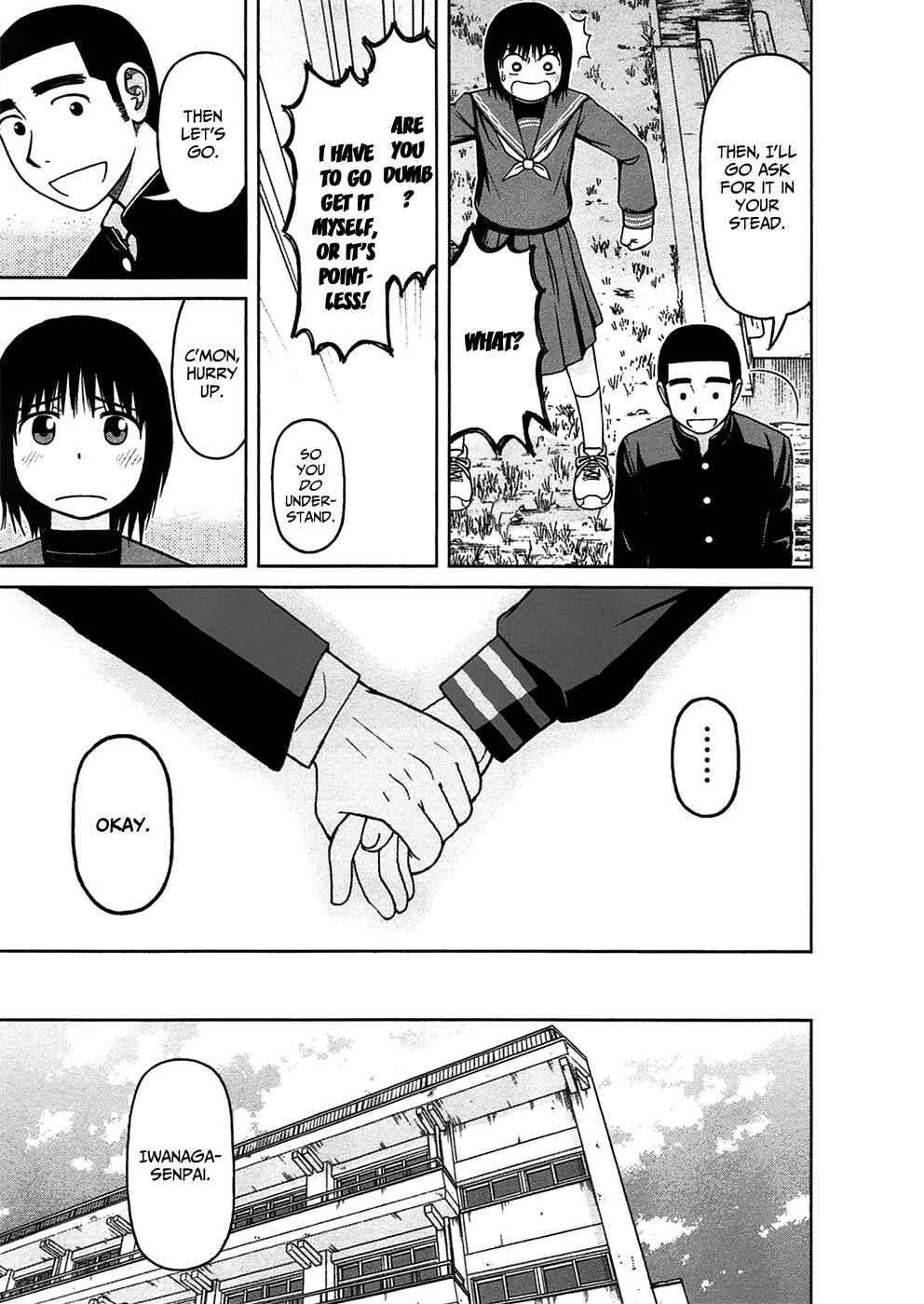 Page 5 Chapter 15 Shirogane no Nina