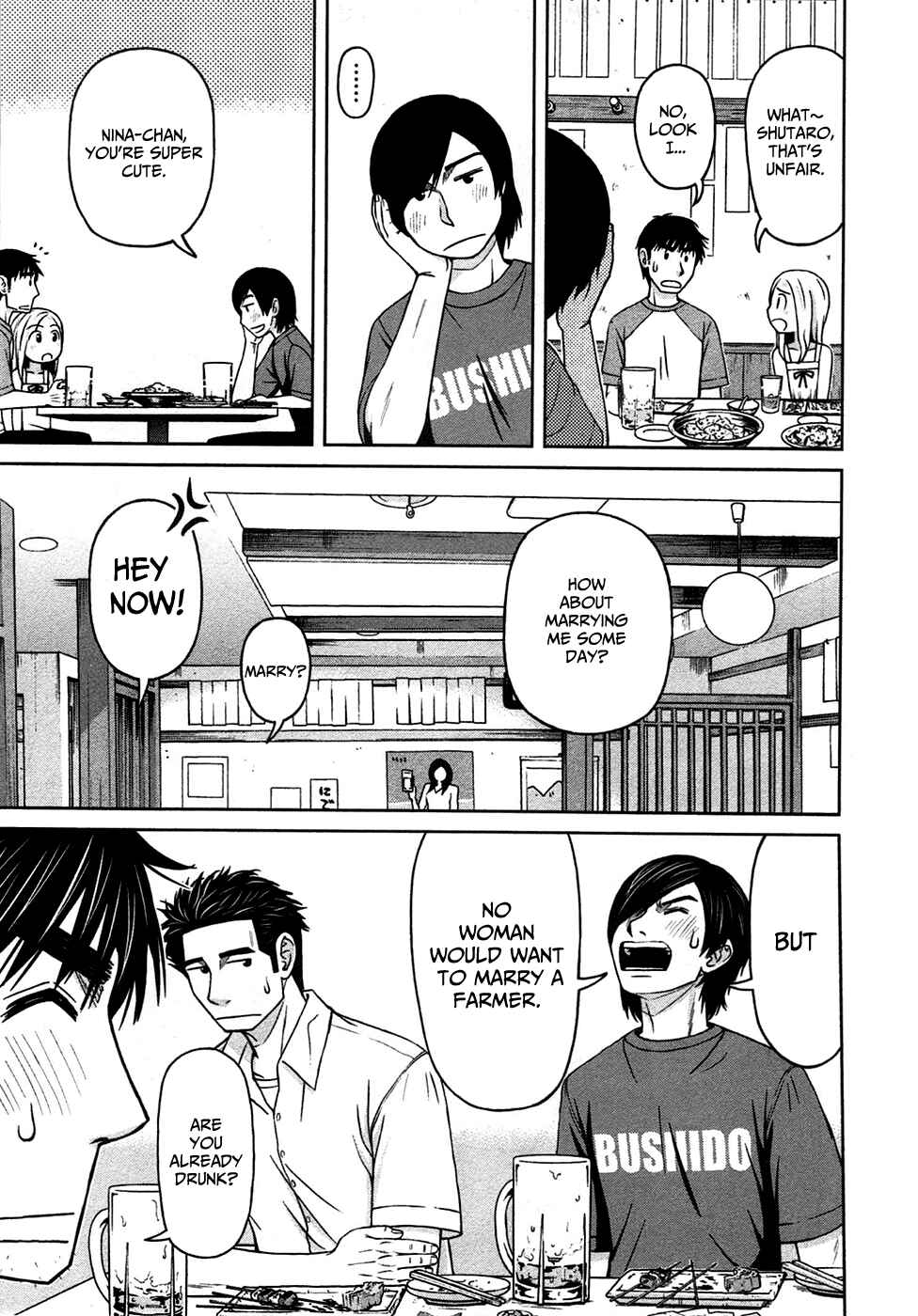 Page 11 Chapter 5 Shirogane no Nina