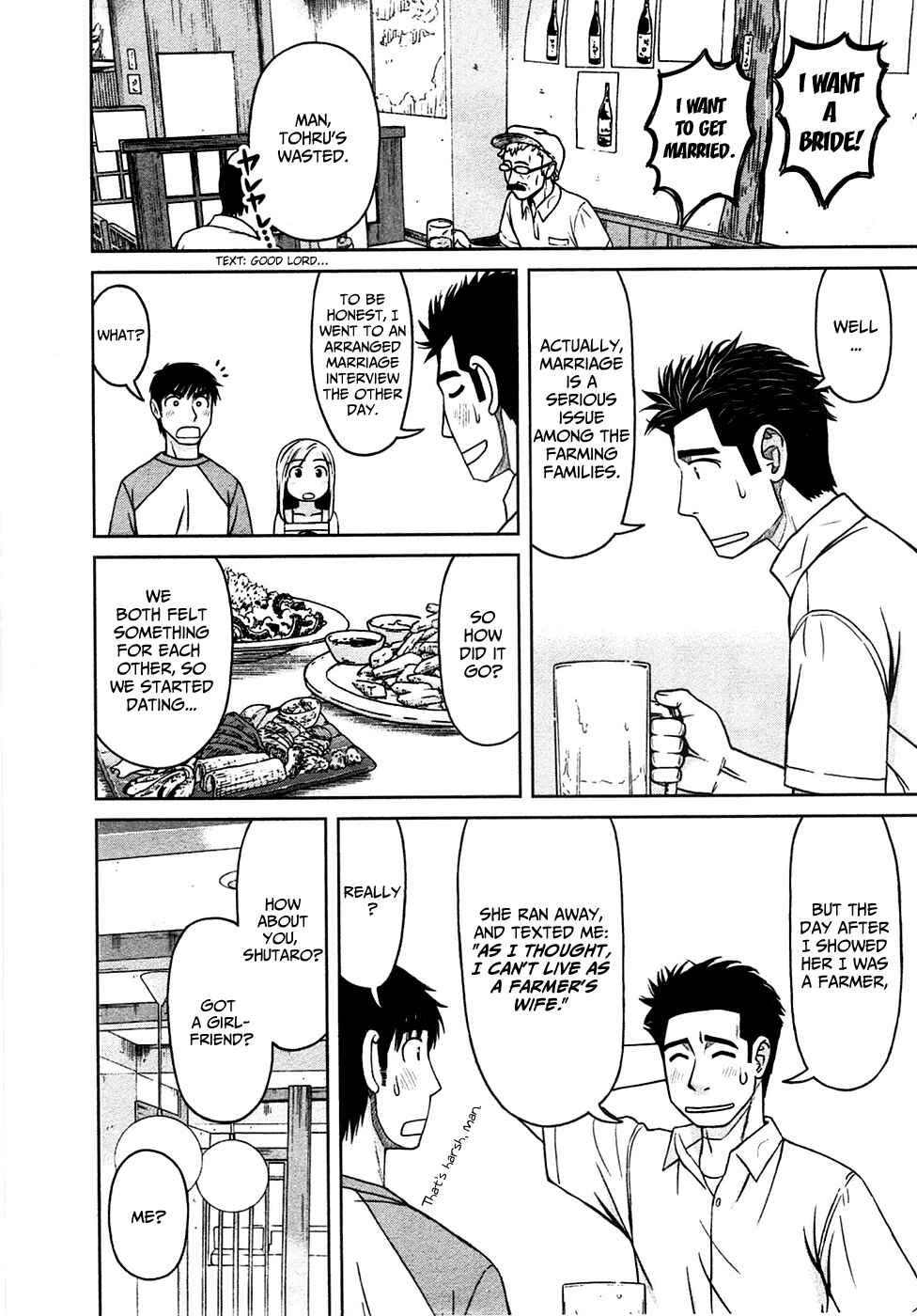 Page 12 Chapter 5 Shirogane no Nina