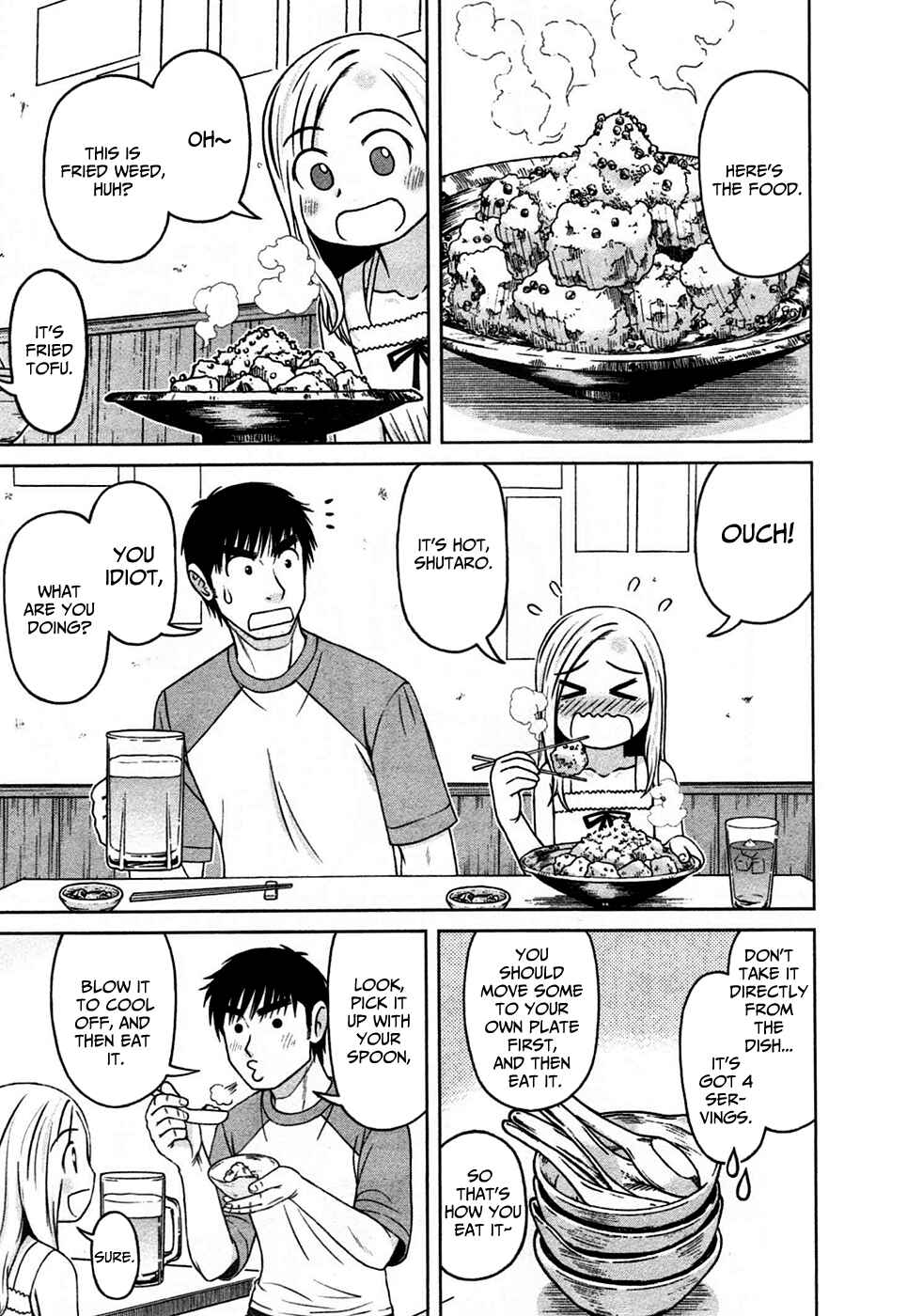 Page 7 Chapter 5 Shirogane no Nina