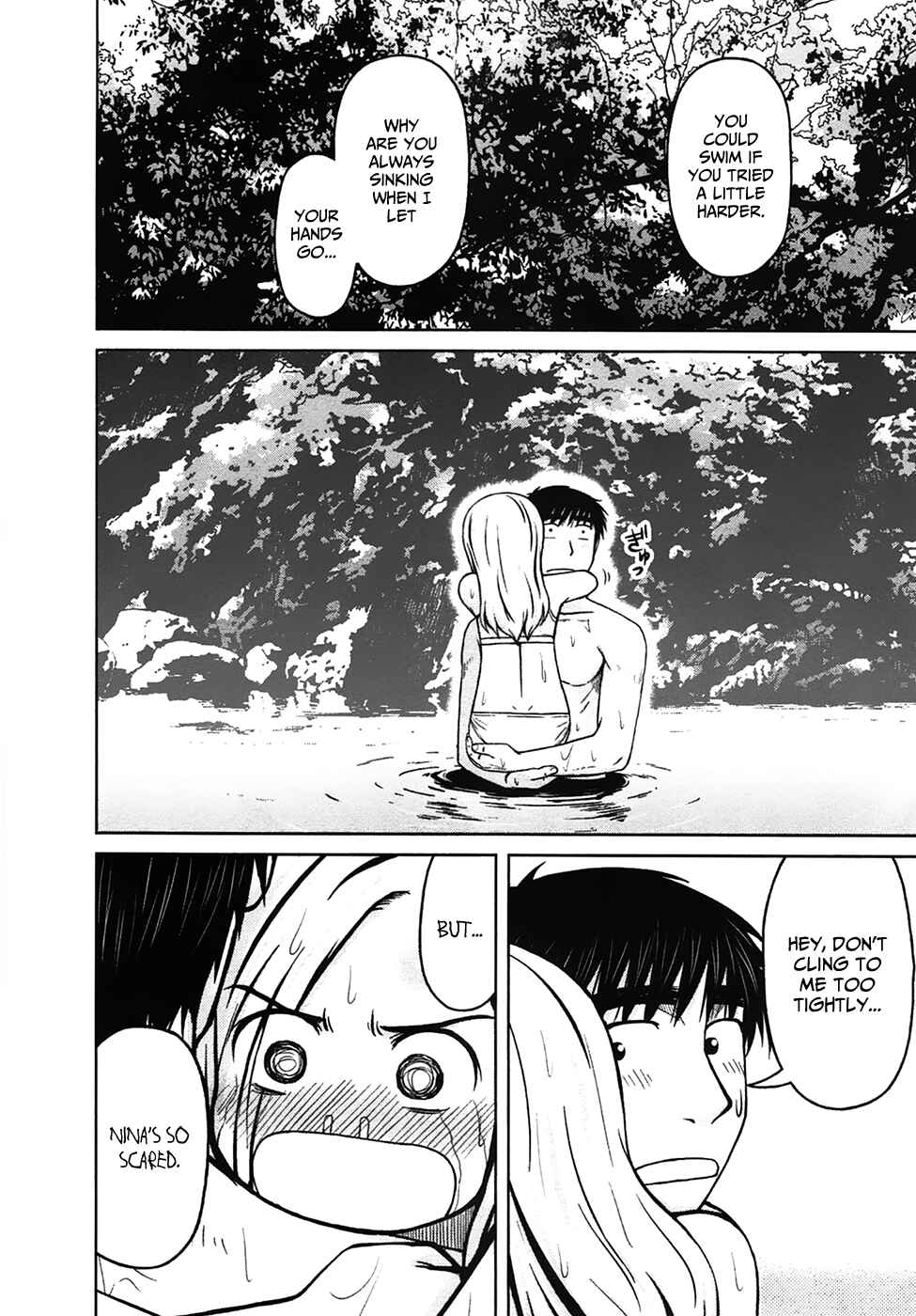 Page 18 Chapter 12 Shirogane no Nina