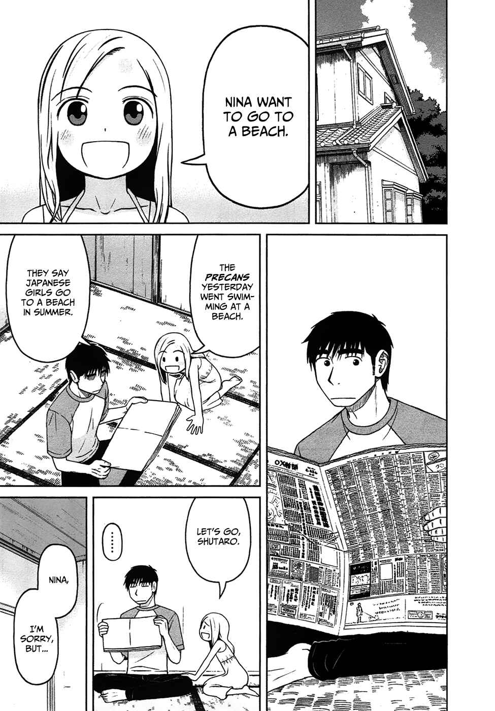 Page 3 Chapter 12 Shirogane no Nina