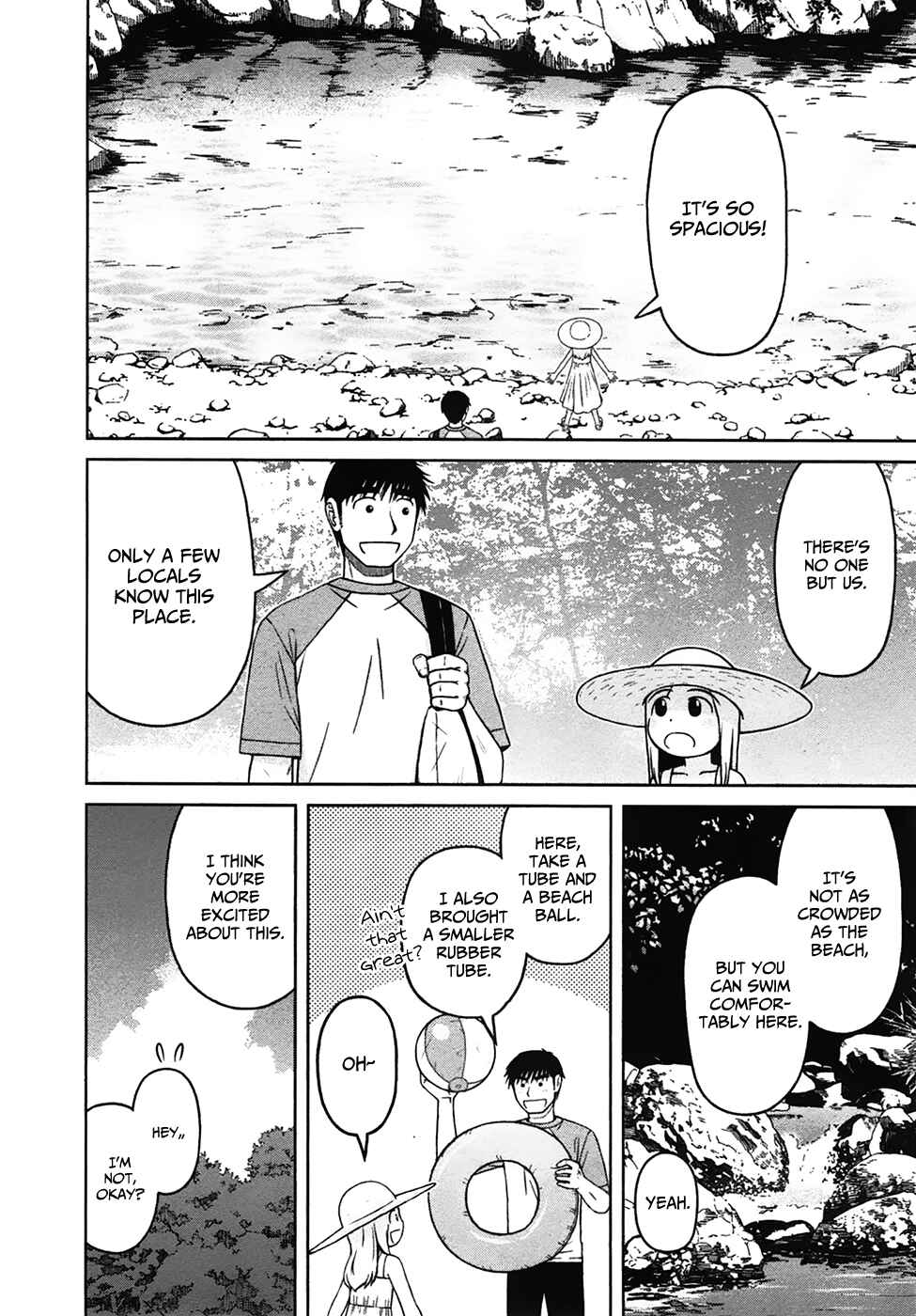 Page 6 Chapter 12 Shirogane no Nina