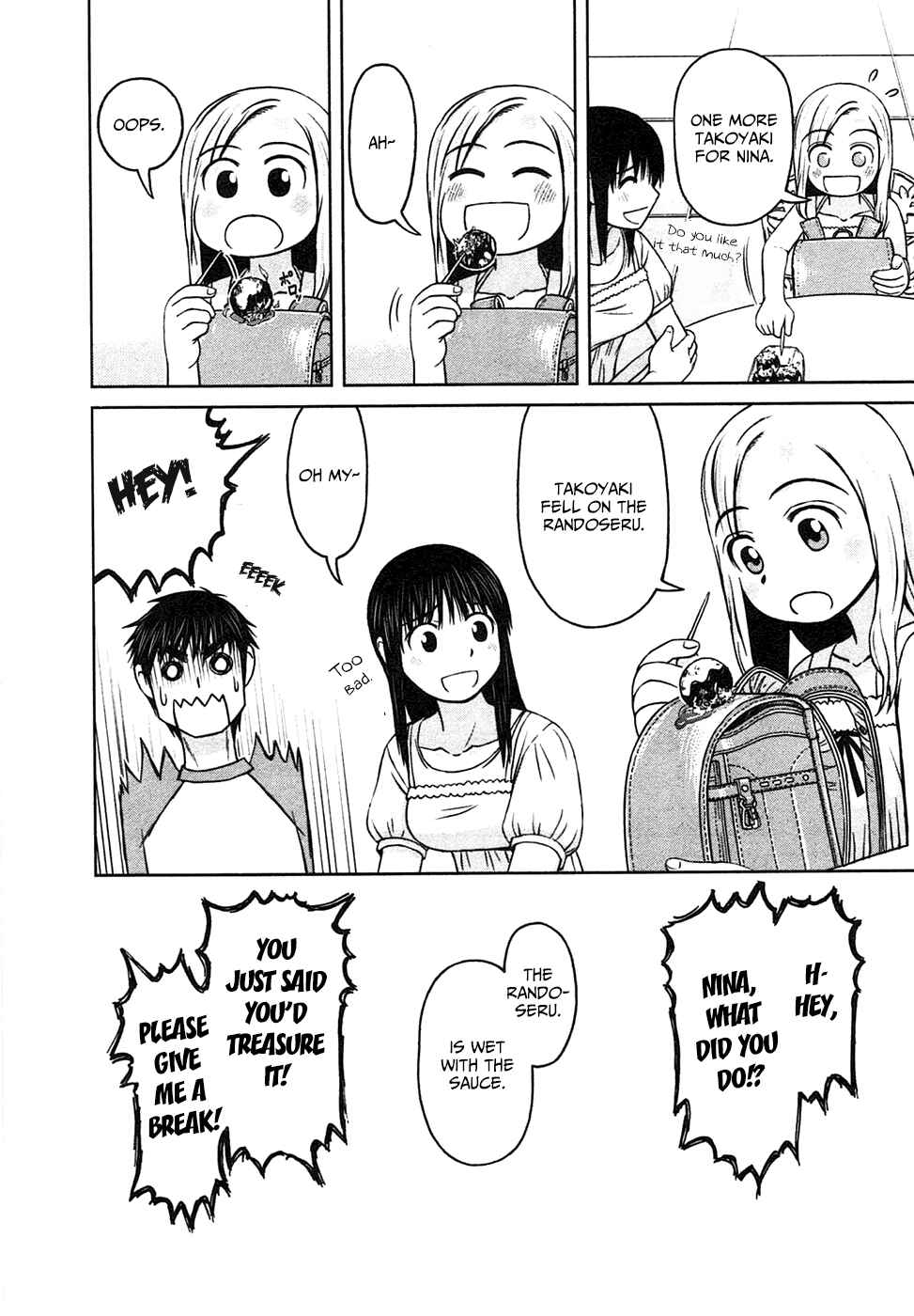 Page 18 Chapter 4 Shirogane no Nina