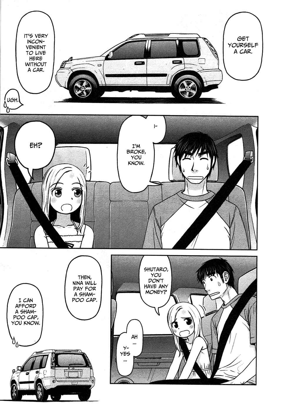 Page 3 Chapter 4 Shirogane no Nina