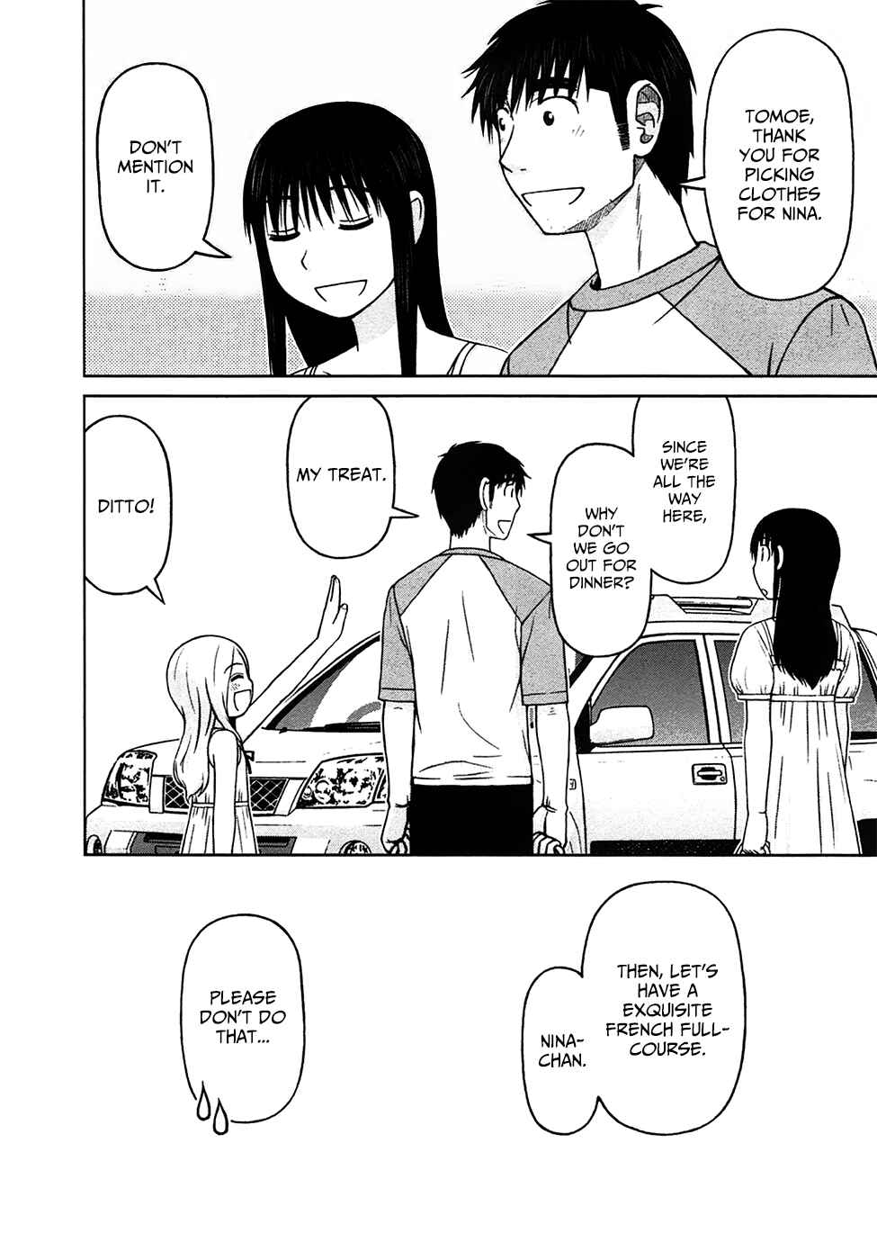 Page 19 Chapter 16 Shirogane no Nina