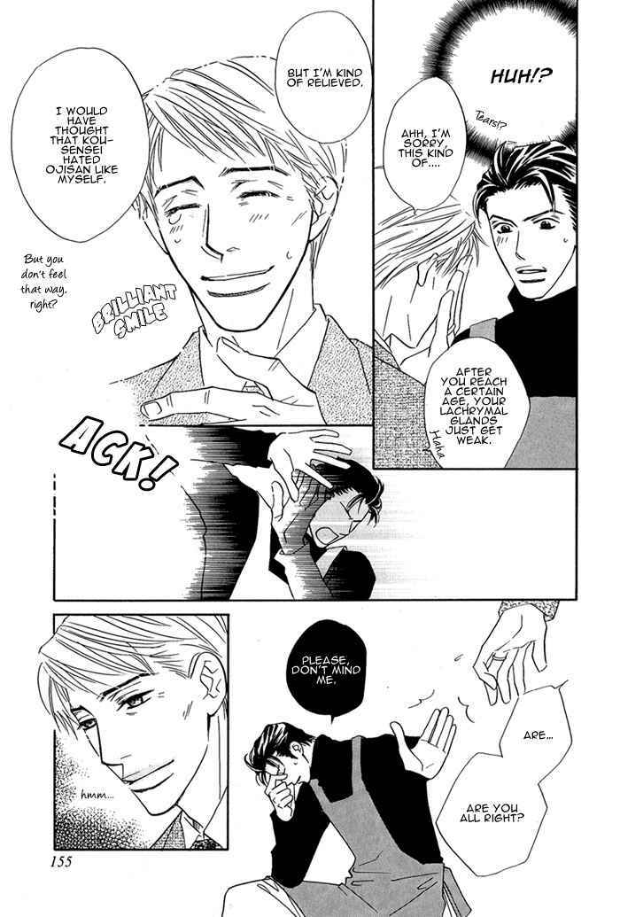 Page 12 Chapter 6 Datte Ai ja Nai?!