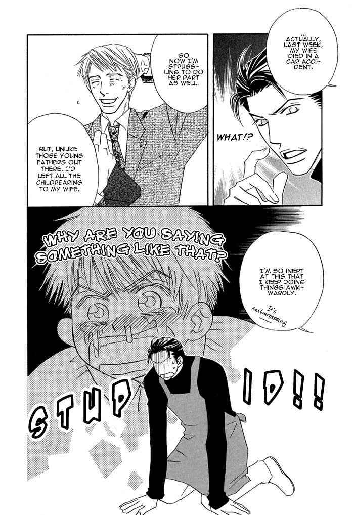 Page 13 Chapter 6 Datte Ai ja Nai?!
