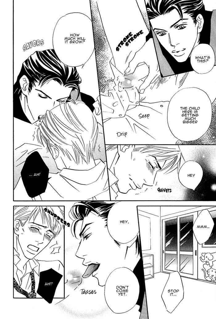 Page 17 Chapter 6 Datte Ai ja Nai?!