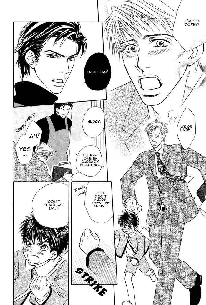 Page 3 Chapter 6 Datte Ai ja Nai?!