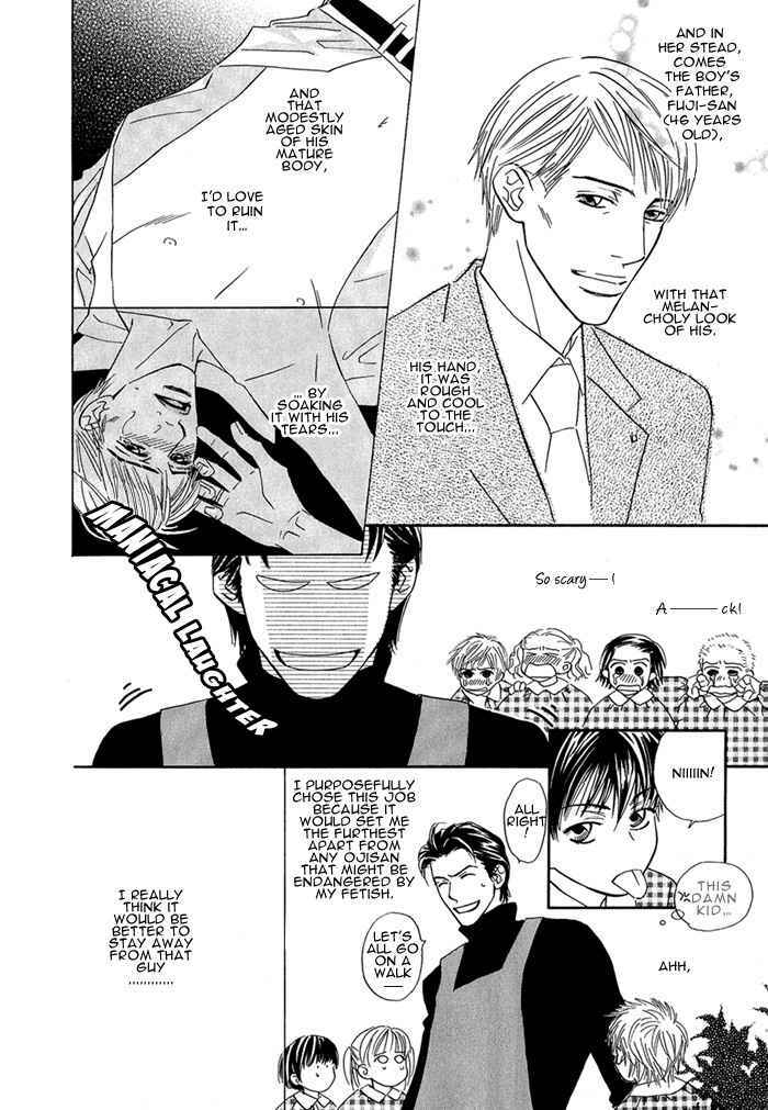 Page 7 Chapter 6 Datte Ai ja Nai?!