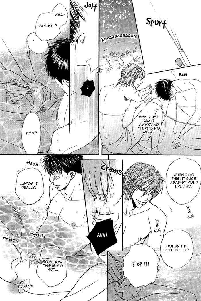 Page 17 Chapter 7 Datte Ai ja Nai?!