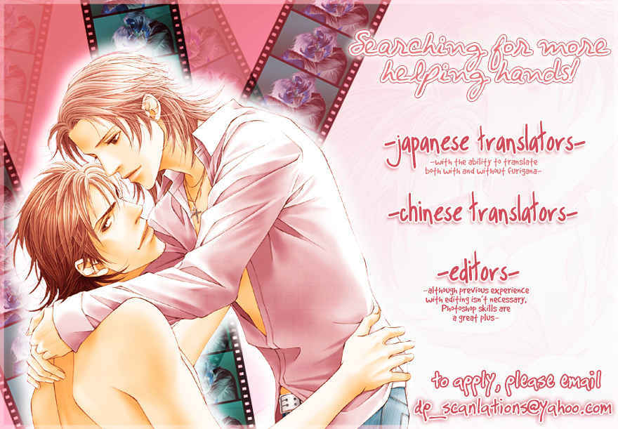 Page 29 Chapter 7 Datte Ai ja Nai?!