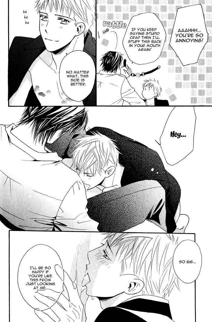 Page 24 Chapter 3 Datte Ai ja Nai?!